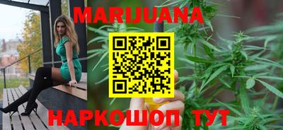 2c-b Балашиха