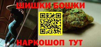 MESCALINE Балаково