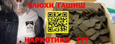 MESCALINE Балаково