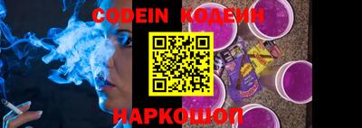 марки lsd Балахна